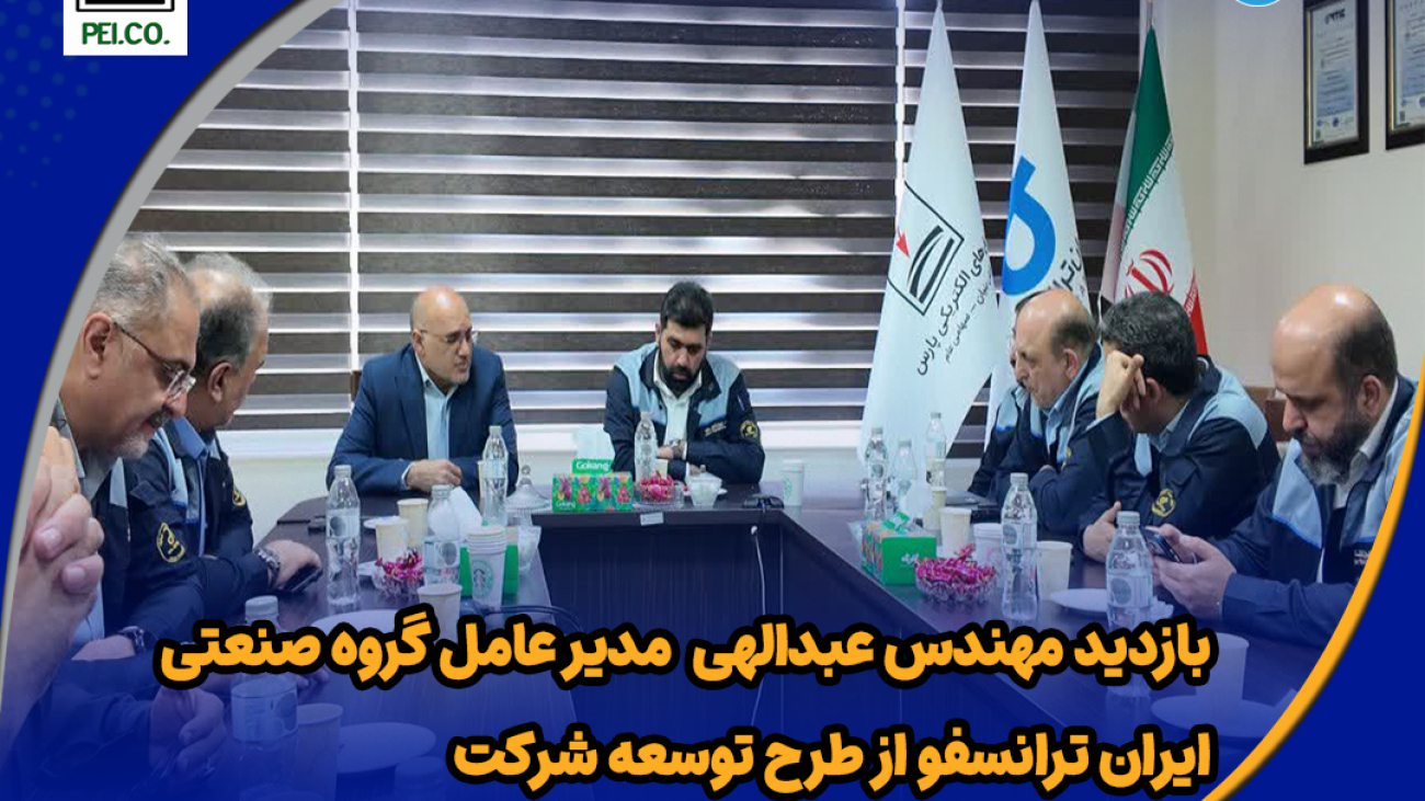 خبر سایت بازدید مدیرعامل از طرح توسعه copy