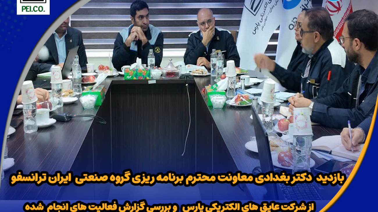 کارسنجی سایت copy 2