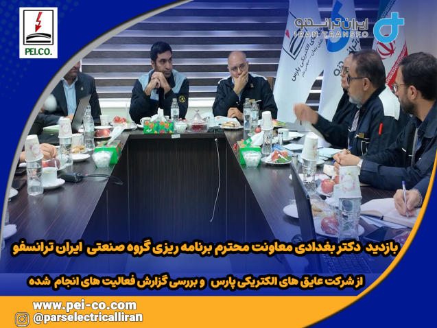 کارسنجی سایت copy 2