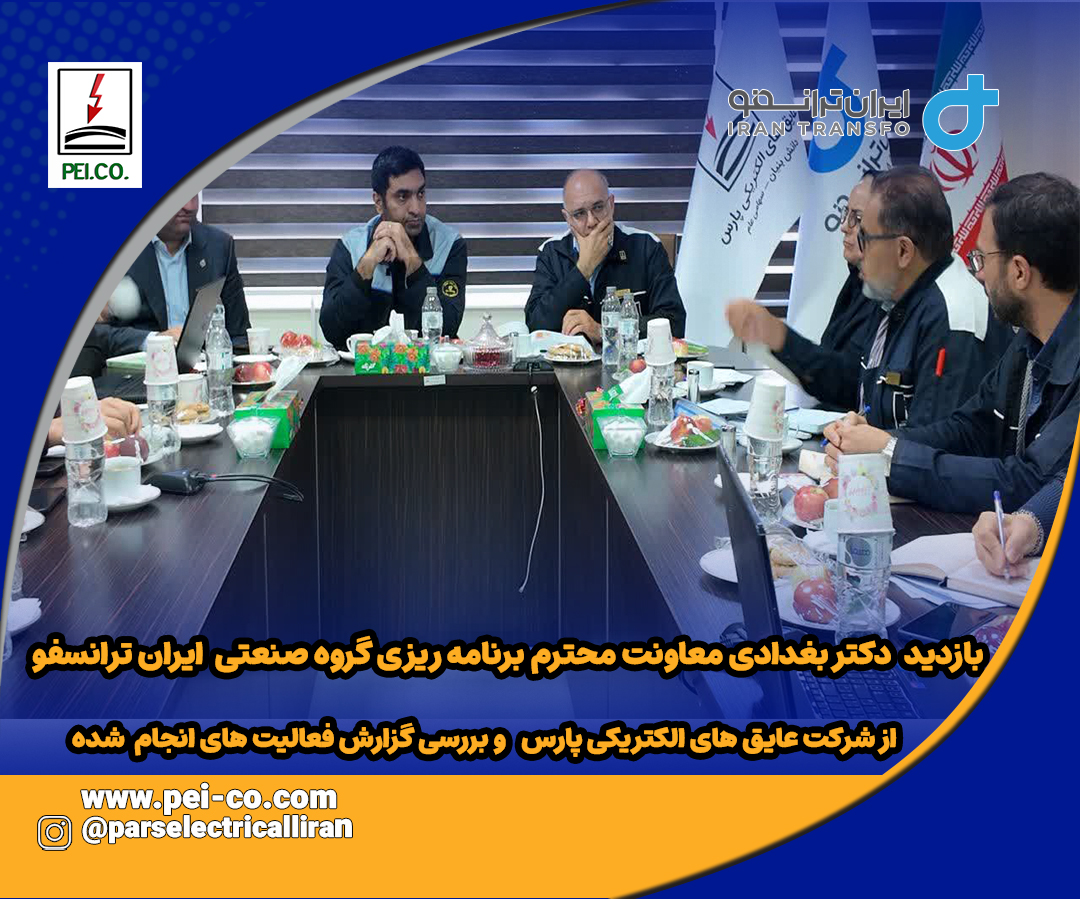 کارسنجی سایت copy 2